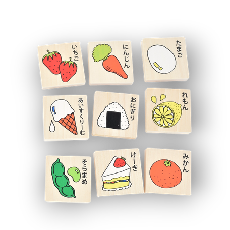 もじ積み木は贈り物にぴったりです。ひらがなと英語の知育玩具！ギフト包装と熨斗対応も可能で、出産祝や誕生日祝いにおすすめ。積み木や木製玩具は知育に役立ち、赤ちゃんから1歳半まで楽しめます。英語やひらがなの学習にも最適です。手作りの創造的な遊びで空間認識能力を発達させましょう。野首の積み木はモンテッソーリ教育に基づいており、女の子も男の子も喜ぶおもちゃです。発達や指先の動きを育み、認知症予防にも効果的です。親子の絆を深めるプレゼントとして、誕生日にぜひお選びください。