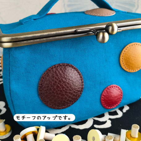 は