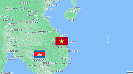 さくら国際結婚