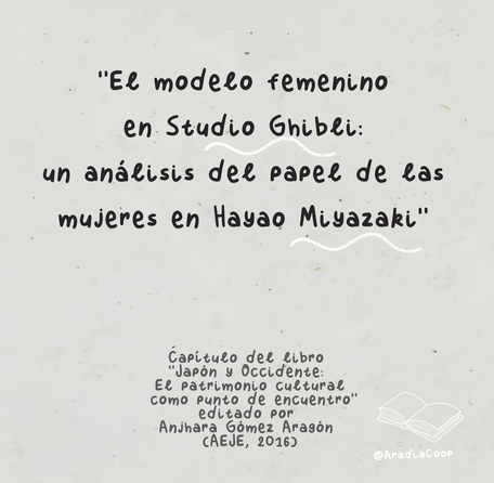 El modelo femenino en Studio Ghibli: un análisis del papel de las mujeres en Hayao Miyazaki