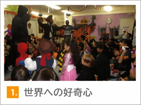 完全英語|プリスクール|妙典|行徳|市川市|浦安市|船橋市|