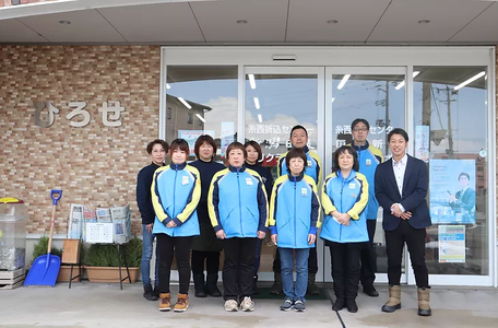 NIC糸魚川ひろせ新聞店