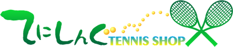 一之江　市川　浦安　のテニススクール　てにしんぐ　D-tennis