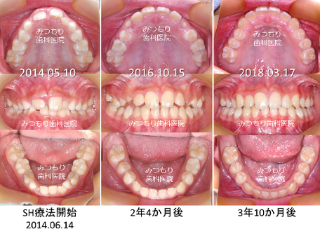 画像をクリックすると拡大します