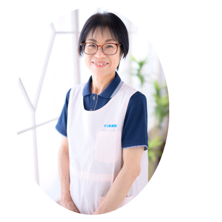 そら助産院引張　髙木郁代