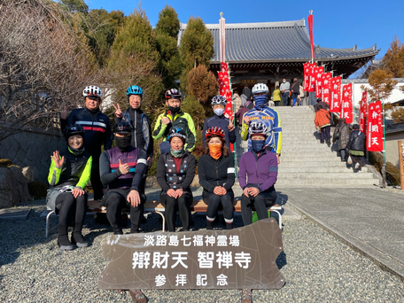 自転車　レンタル