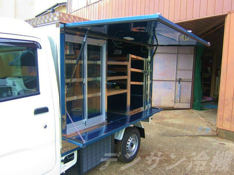 デンサン冷機の移動販売車　熊本、宮崎、鹿児島、福岡、佐賀、長崎、大分　強力な冷却能力のある冷蔵庫を装備しています
