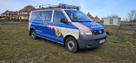Allrad Van, Campervan, Allradbasis, T5 4 Motion, Basisfahrzeug, Einsatzfahrzeug gebraucht, Allrad Behördenfahrzeug