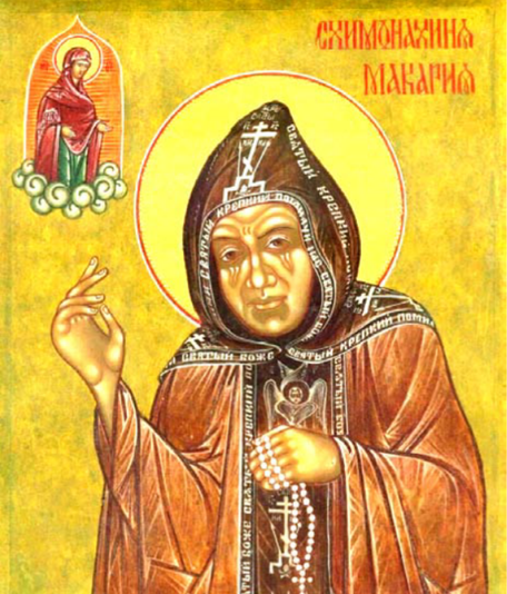 Die heilige Nonne im  großen Shi’ma Makaria