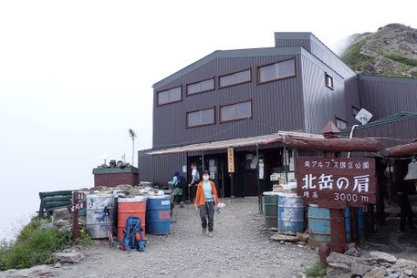 北岳　登山　ガイドツアー