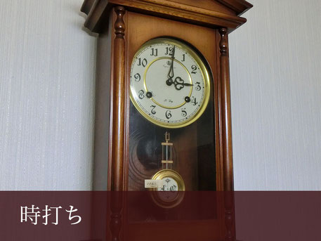 定番のお歳暮 完動・美品〉尾張時計地球馬印 木地丸尾長ゼンマイ振り子時計 インテリア時計