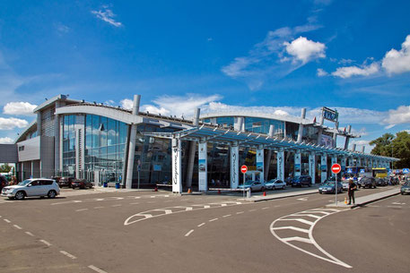 Kyiv Zhuliany Airport