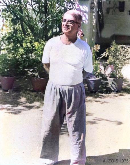 Meherazad 1975 - photo taken by Anthony Zois