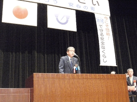 藤沢市防犯連合協議会副会長から開会のことば （御所見地区防犯協会会長）