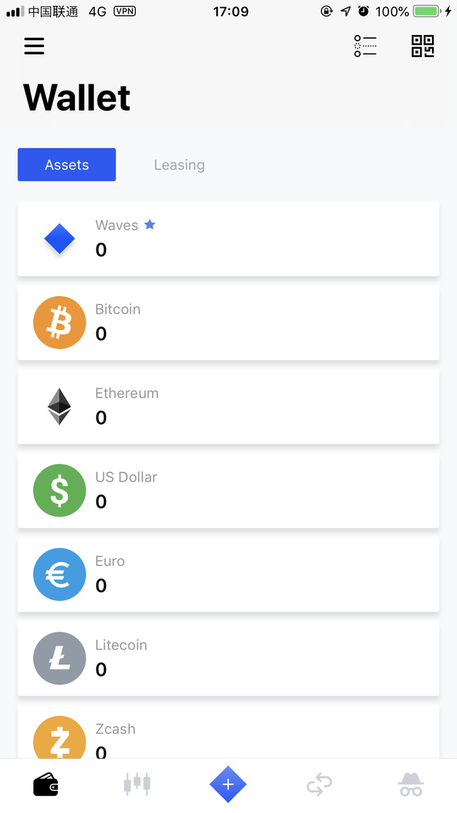 スマートフォン版 Waves Exchange アプリの設定方法 Craft International 香港人材育成 市場調査 翻訳通訳 スマートフォン版 Waves Exchange アプリの設定方法 Craft International 香港人材育成 市場調査 翻訳通訳