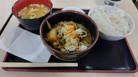 モツ煮