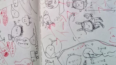 落書き