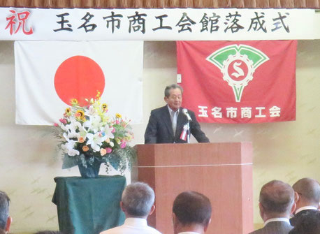 【開会】樫原副会長