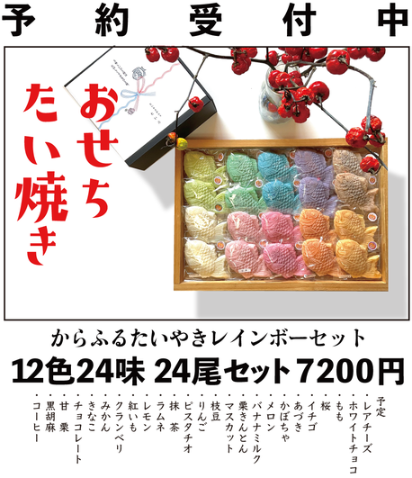 Home - taikichi ページ！