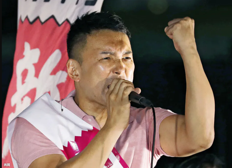 れいわ新撰組 山本太郎氏 (日経新聞より抜粋)