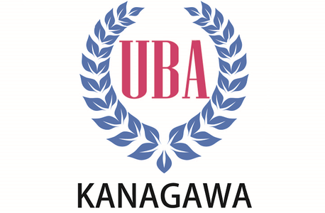 神奈川県中小企業青年中央会(神奈川UBA)
