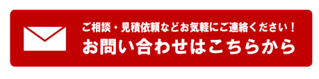 株式会社テイアイテイ ケブラー などの高強度 耐熱性に優れたミシン糸 織物を扱う高機能繊維の専門商社