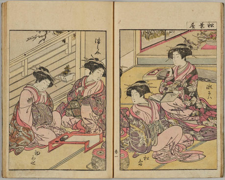 浮世絵語り  浮世絵を語り、江戸を語るひととき。 より自由に、そして深くたのしむ試みです。