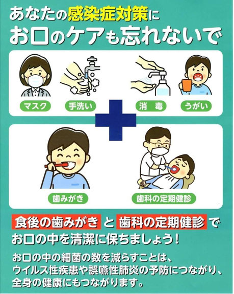 茨木 市 コロナ クラスター コロナ クラスター 市 茨木