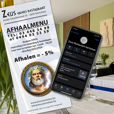 Take away Grieks restaurant Zeus Aartselaar