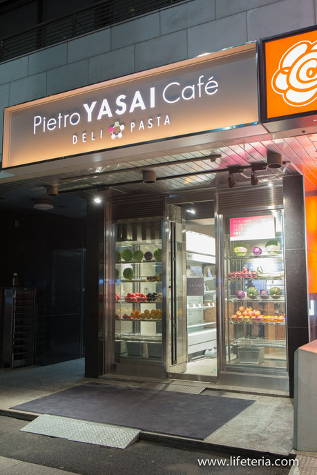 LifeTeria　ブログ　Pietro YASAI Café　京橋店