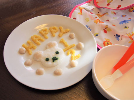 助産院そらいろ離乳食相談