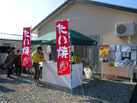 会津若松市扇町仮設住宅のたい焼きお茶飲み会