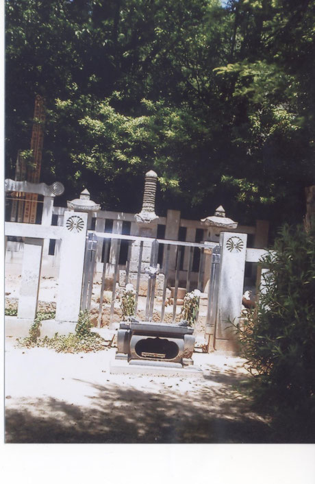 円光院武田信玄古墓長禅寺黄梅院跡入明寺大善寺向嶽寺武田神社Ralistation.net武田八幡宮