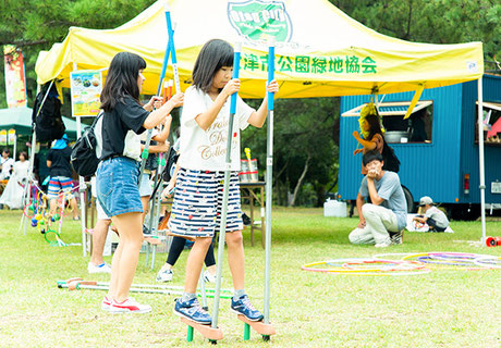 滋賀県大津市, 湖上マーケット, 大津市公園緑地協会