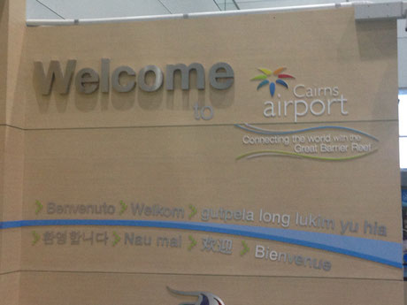 ケアンズの空港。びっくりするくらい小さい空港でした。