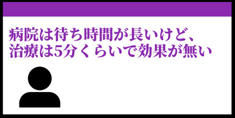 交通事故事例