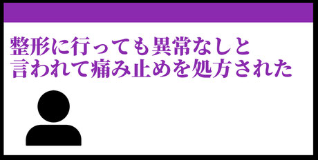 交通事故事例