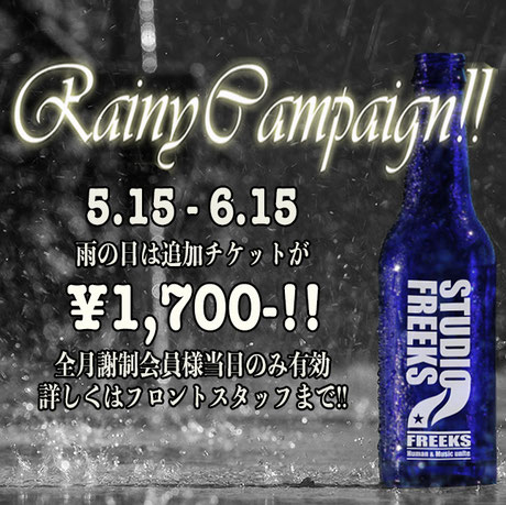 MEMBER'S INFO 