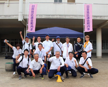 日吉地区スポーツ推進委員の集合写真