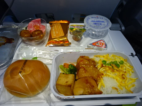 こっちはノーマル食