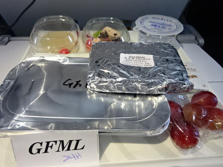 機内食でグルテンフリーを選べるfinair（要予約です）顧客サービスとは何かと自分に問いたくなる