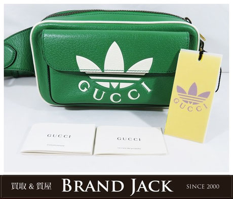 グッチ GUCCI アディダスコラボ ボディバッグ ベルトバッグ バムバッグ