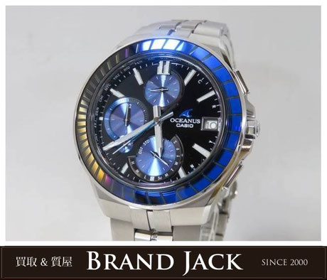 CASIOオシアナス　OCW-S5000EK-1AJF　限定江戸切子 CASIO OCEANUS OCW-S5000EK-1AJF 江戸切子 世界限定1000本 2022年6月