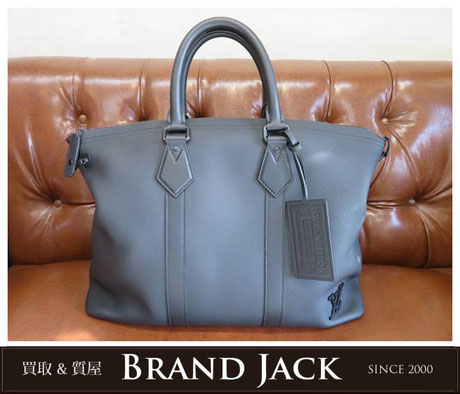 LOUIS VUITTON ルイヴィトン】ロックイット M59158