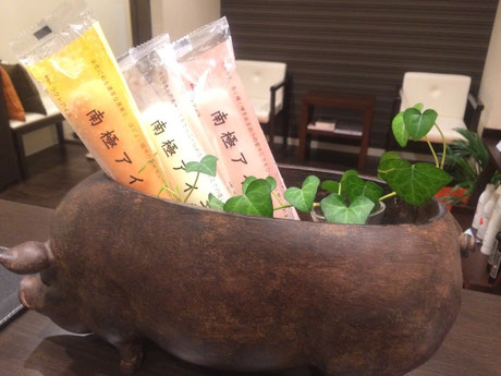 小倉南区リラクゼーションリセッタ
