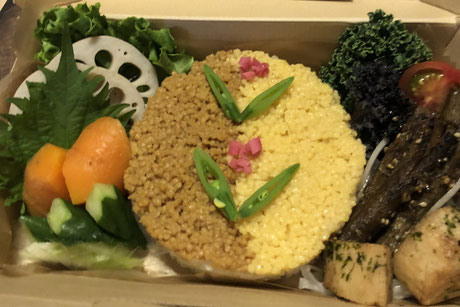 Vegan bento boxes are also available.