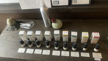 Create your perfect aroma spray using these original essential oils from forest trees like Hinoki cypress, cedar, and Kuromoji (spicebush)