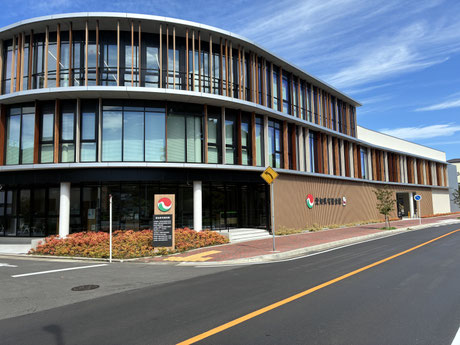 愛知県宅建協会