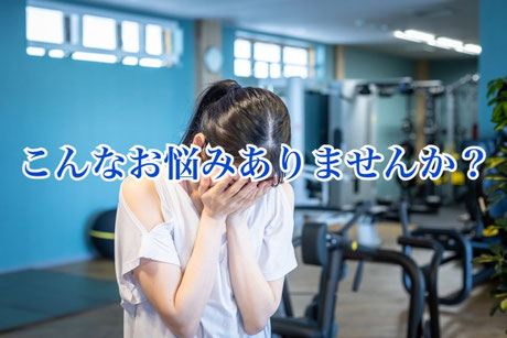 パーソナルトレーニング - パーソナルトレーニングジム2PUMP 熊本/合志