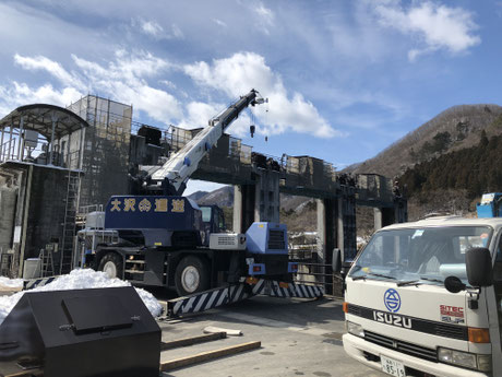 公共工事　ダム工事